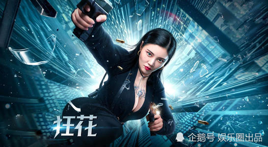 办理假内布拉斯加州身份证